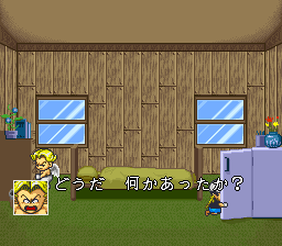 Go Go Ackman 3 screenshot 5 for Super Famicom